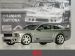 Saleen Saleen Mustang 2005 Picture #4